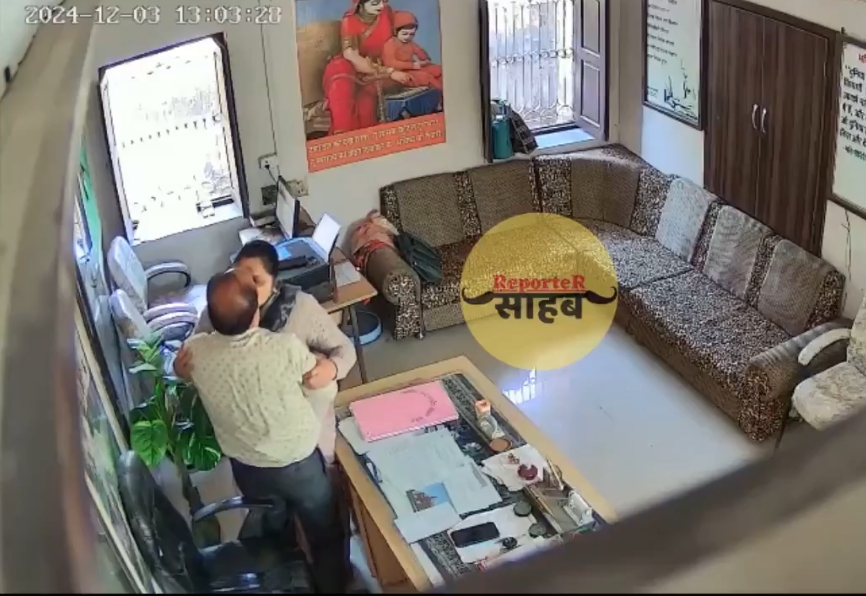Teacher-Principle Affairs Caught On Camera