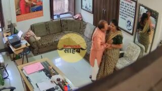 [Part-2] Teacher-Principal Affairs Caught On Camera
