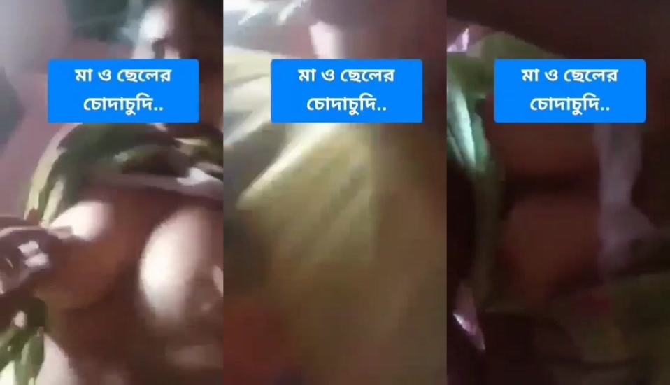 Real Affair Sex Of Mother And Son Leaked
